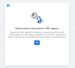 Aw: Social Login